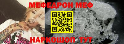 гидра Берёзовский