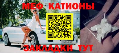 гидра Берёзовский