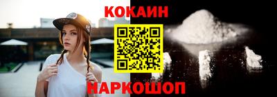 дмт Апшеронск