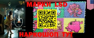 кокаин премиум Балашиха