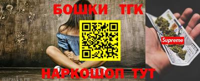 герыч Балаково