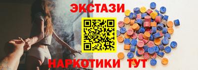 гидра Берёзовский