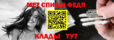 гидра Берёзовский