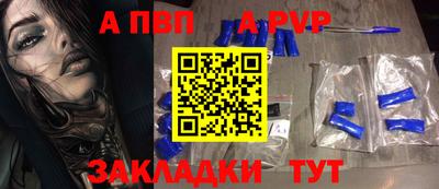 ПСИЛОЦИБИНОВЫЕ ГРИБЫ Аргун